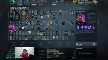 ZSMJ直播间 愉快的一天开始了 2017-07-26 11点场