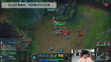 【Bang游戏视频】Bang的滑板鞋