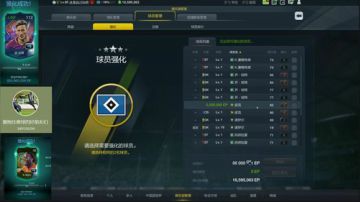 重炮：练习手柄和合卡技术。 2017-07-26 13点场