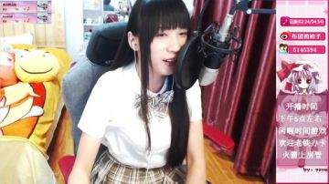伪娘被被子：吃鸡送快递啦~ 2017-07-20 19点场