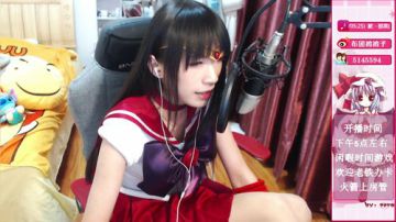 伪娘被被子：代表火星尬聊一下~ 2017-07-22 01点场