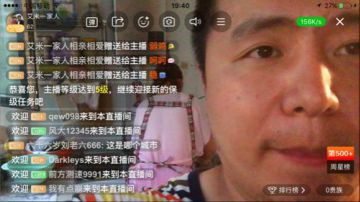 烧烤洗碗