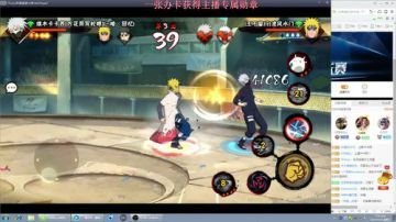 秋风：有点事播一会！ 2017-07-26 18点场