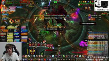 七煌战-鸡蛋50%我也要天黑黑 2017-07-26 19点场