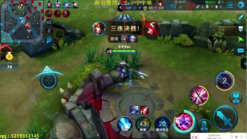 荣耀之路：第一李白不死不回家 2017-07-26 21点场