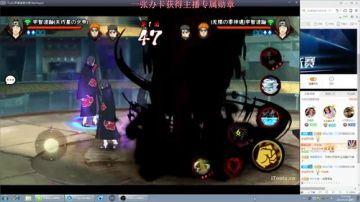 秋风：有点事播一会！ 2017-07-26 20点场