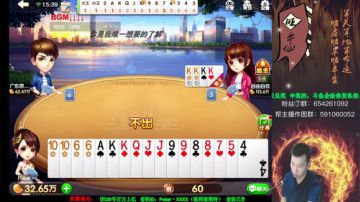 200w老板的号，会不会洗白？ 2017-07-26 14点场