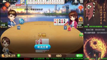 200w老板的号，会不会洗白？ 2017-07-26 16点场