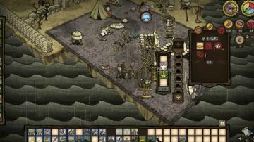 (啊城直播间）饥荒联机 2017-07-26 18点场