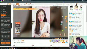 吃鸡走起-让我吃 2017-07-26 21点场