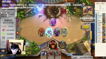 啦啦啦：开包吼爹嘉顿马爹4橙豪华战！ 2017-07-26 22点场