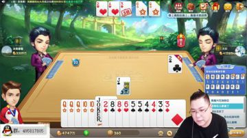 雷哥斗地主，欢乐无极限..美滋滋.. 2017-07-27 00点场