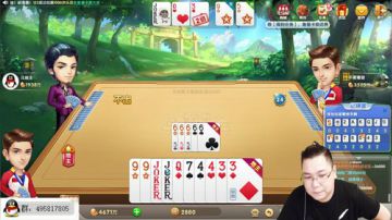 雷哥斗地主，欢乐无极限..美滋滋.. 2017-07-27 01点场