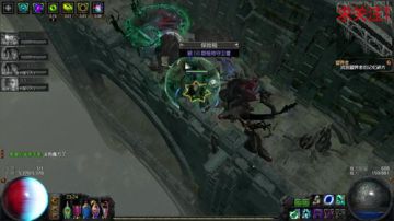 国服流放之路开荒进行时 2017-07-25 23点场