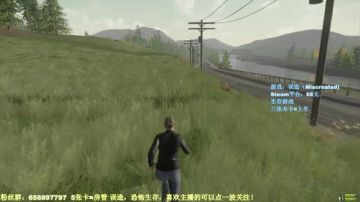 毛毛：误造，误造，恐怖生存！ 2017-07-26 20点场