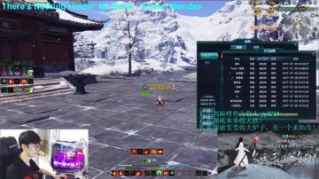 【冬雪】天下第三，热死啦。 2017-07-26 19点场