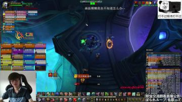 七煌战-微风之眼玻璃之心 2017-07-27 09点场