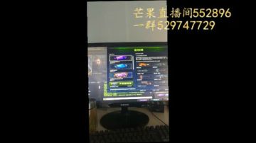 三十紫色芯片抽奖 N金 3鸡神！