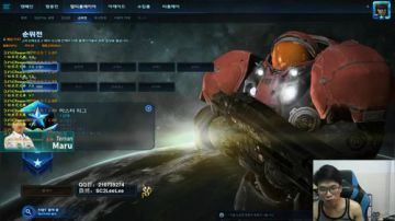 韩服屠鸡，屠完就跑 2017-07-26 15点场