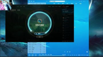 有状态天秀 没状态 狗秀 2017-07-27 01点场