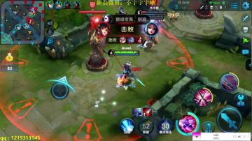 荣耀之路：第一李白不死不回家 2017-07-27 09点场