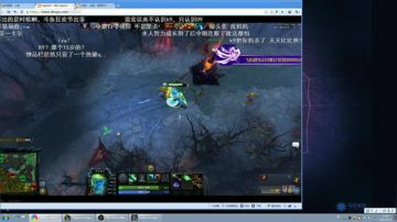 老铁能不能别秀黑科技了 2017-07-23 12点场