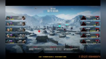 2区战文欲丿王爵， 有水友来开黑么 2017-07-27 11点场
