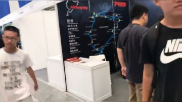 【YJJPP】cj 户外，看看走走 2017-07-27 14点场