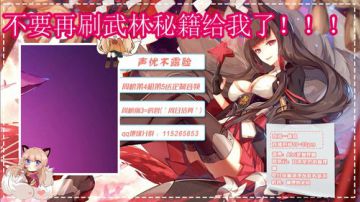 【声优阿狸】灵魂歌手狸狸 2017-07-22 21点场