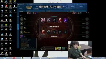 良大人: 麦林炮王随意上分~ 2017-07-27 16点场