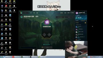良大人: 麦林炮王随意上分~ 2017-07-27 18点场