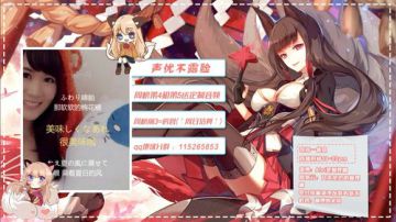 【声优阿狸】灵魂歌手狸狸 2017-07-20 21点场