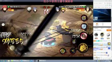 秋风：注意保暖 2017-07-27 18点场