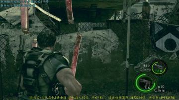 逍遥:生化危机5黄金版，水友带带我，哇！ 2017-07-27 12点场