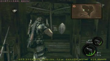 逍遥:生化危机5黄金版，水友带带我，哇！ 2017-07-27 14点场