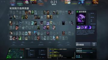 Pis直播间:认真努力打好每一局。 2017-07-28 00点场