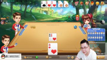 雷哥斗地主，欢乐无极限。。。美滋滋。。。 2017-07-28 02点场