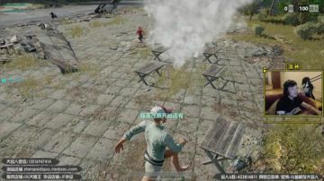 车在外地被追尾了回来直播个一天一夜爱你们 2017-07-28 02点场