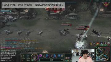 【Bang游戏视频】Bang 的霞