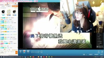 队友躺好，咸鱼 甜带你们飞 2017-07-28 11点场