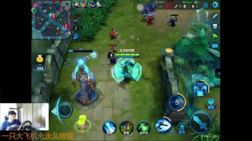 【大卫】日常王者带女孩 2017-07-26 14点场