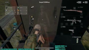 【紫蓝perse】不一样的吃鸡游戏 2017-07-27 22点场