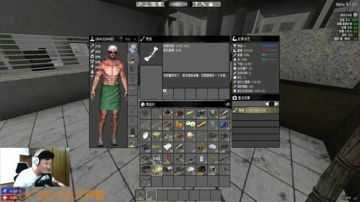 【大卫】七日杀、不甘平凡的一天 2017-07-27 23点场