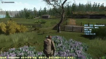 毛毛：误造，误造，恐怖生存！ 2017-07-27 12点场
