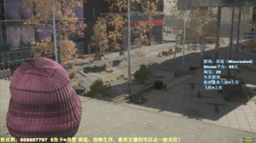 毛毛：误造，误造，恐怖生存！ 2017-07-27 23点场