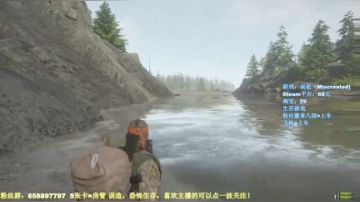 毛毛：误造，误造，恐怖生存！ 2017-07-27 19点场