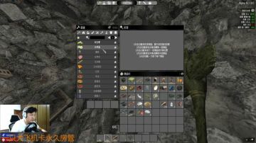 【大卫】七日杀、不甘平凡的一天 2017-07-27 21点场