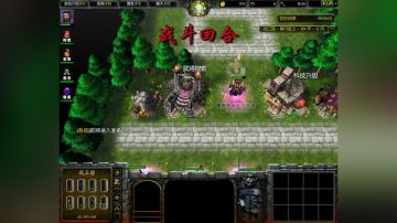 魔兽《D&amp;amp;N》联赛 2017-07-28 13点场