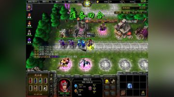 魔兽《D&amp;amp;N》联赛 2017-07-28 11点场