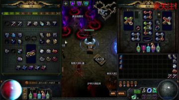 国服流放之路开荒进行时 2017-07-27 23点场